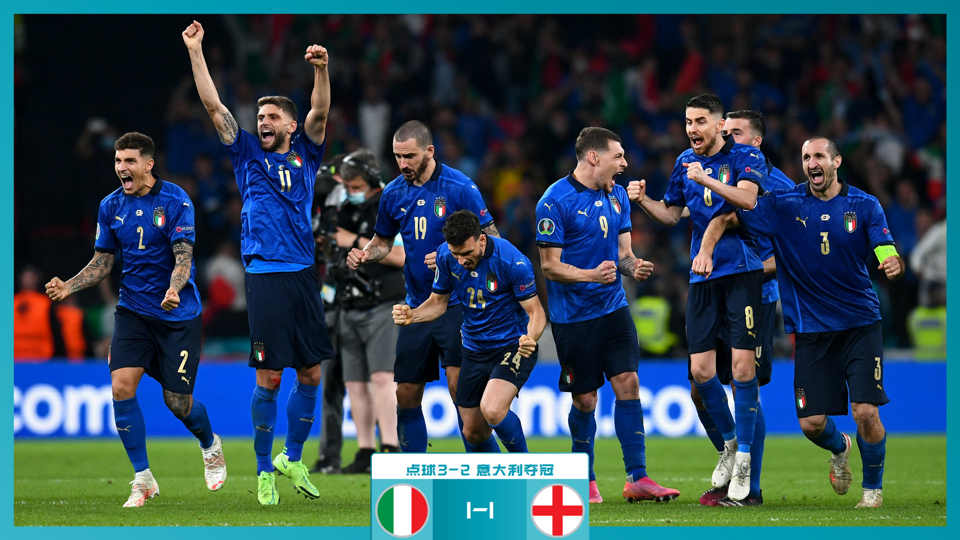 高效登顶 高效登顶