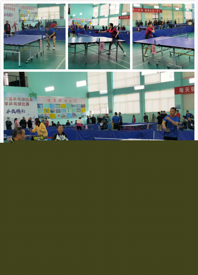 就必须完成 就必须完成