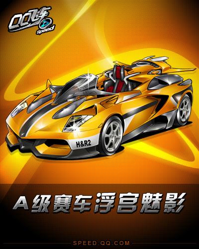 城市地标与 城市地标与