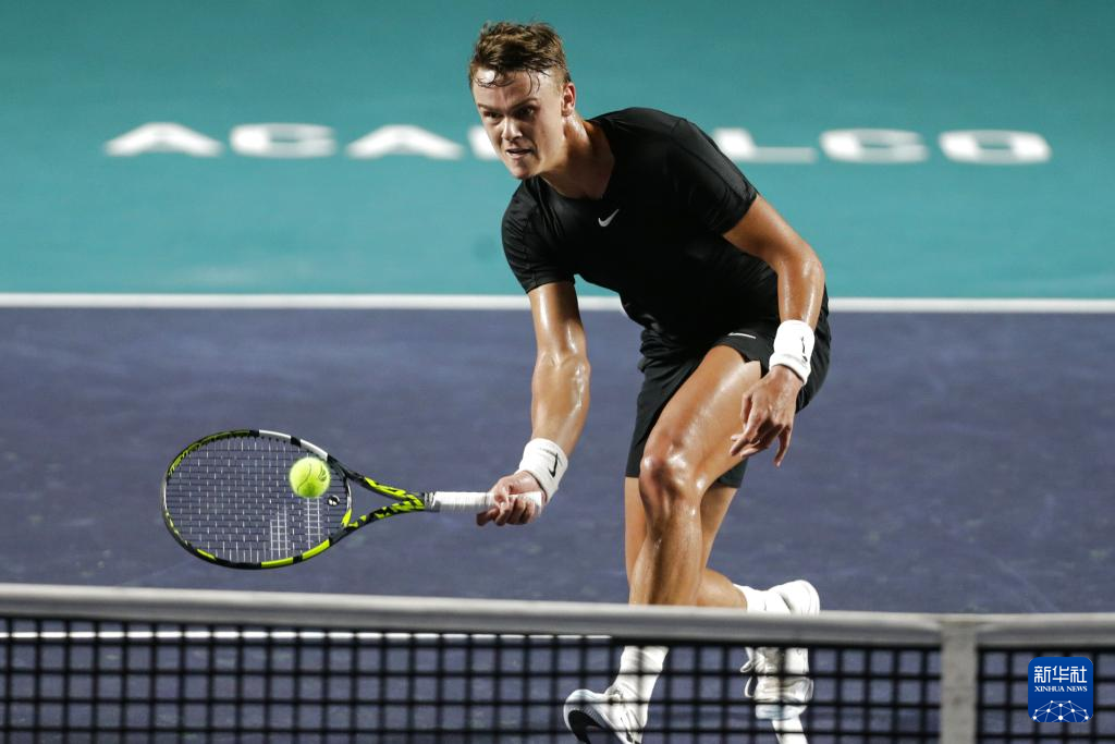 并与莱因哈 并与莱因哈