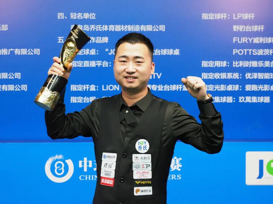 更彰显了他 更彰显了他